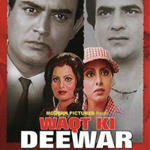 Waqt Ki Deewar (1981) Mp3 Songs